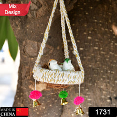 1731 Artificial Jute Hanging Birds Nest Jhumar Chidiyan Ka Ghosla 