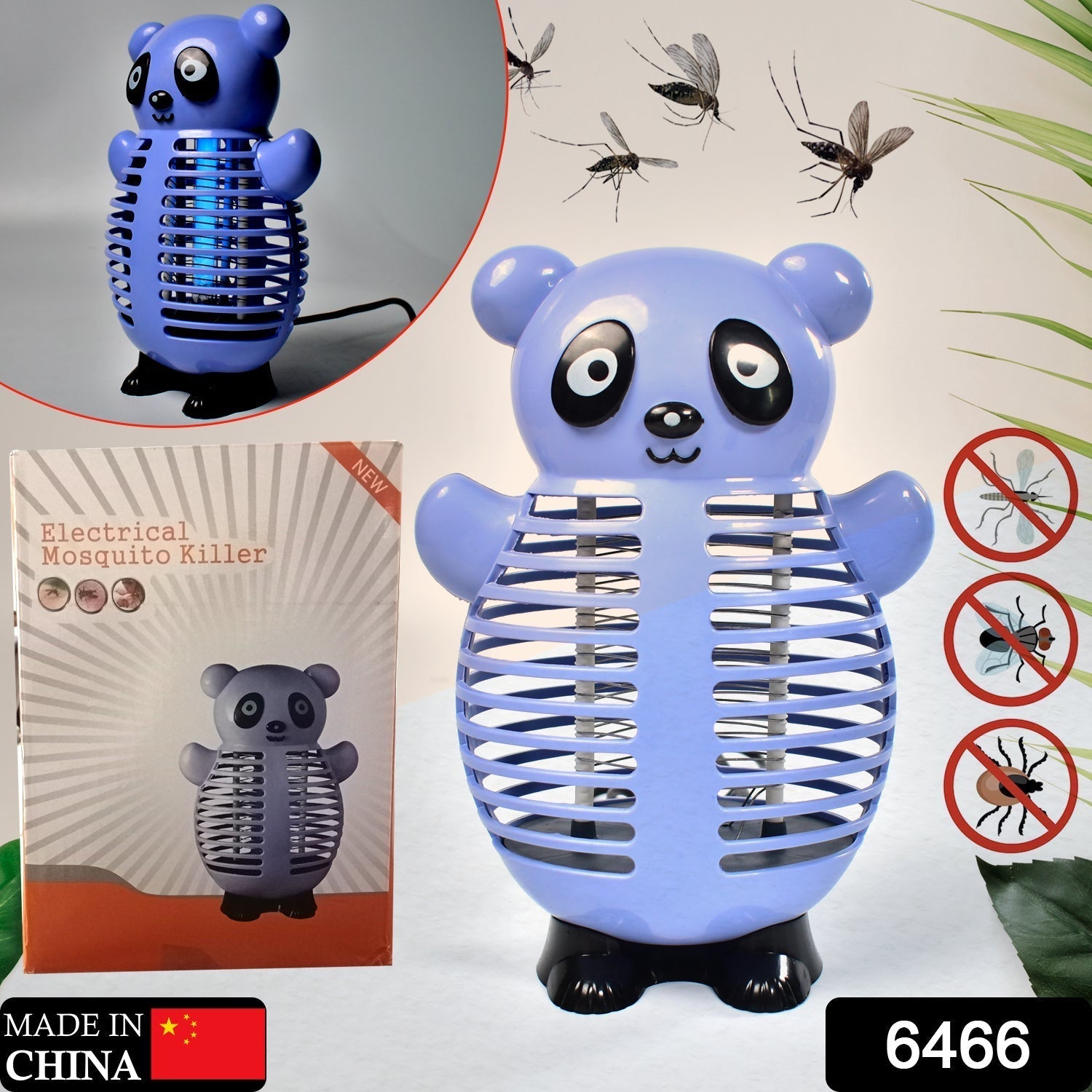 6466 Electronic Cartoon Led Mosquito Killer | Lamps Super Trap Machine For Home Insect Killer | Bug Zapper | USB Powered Machine Eco-Friendly Baby Mosquito Repellent Lamp |Jali Mosquito.