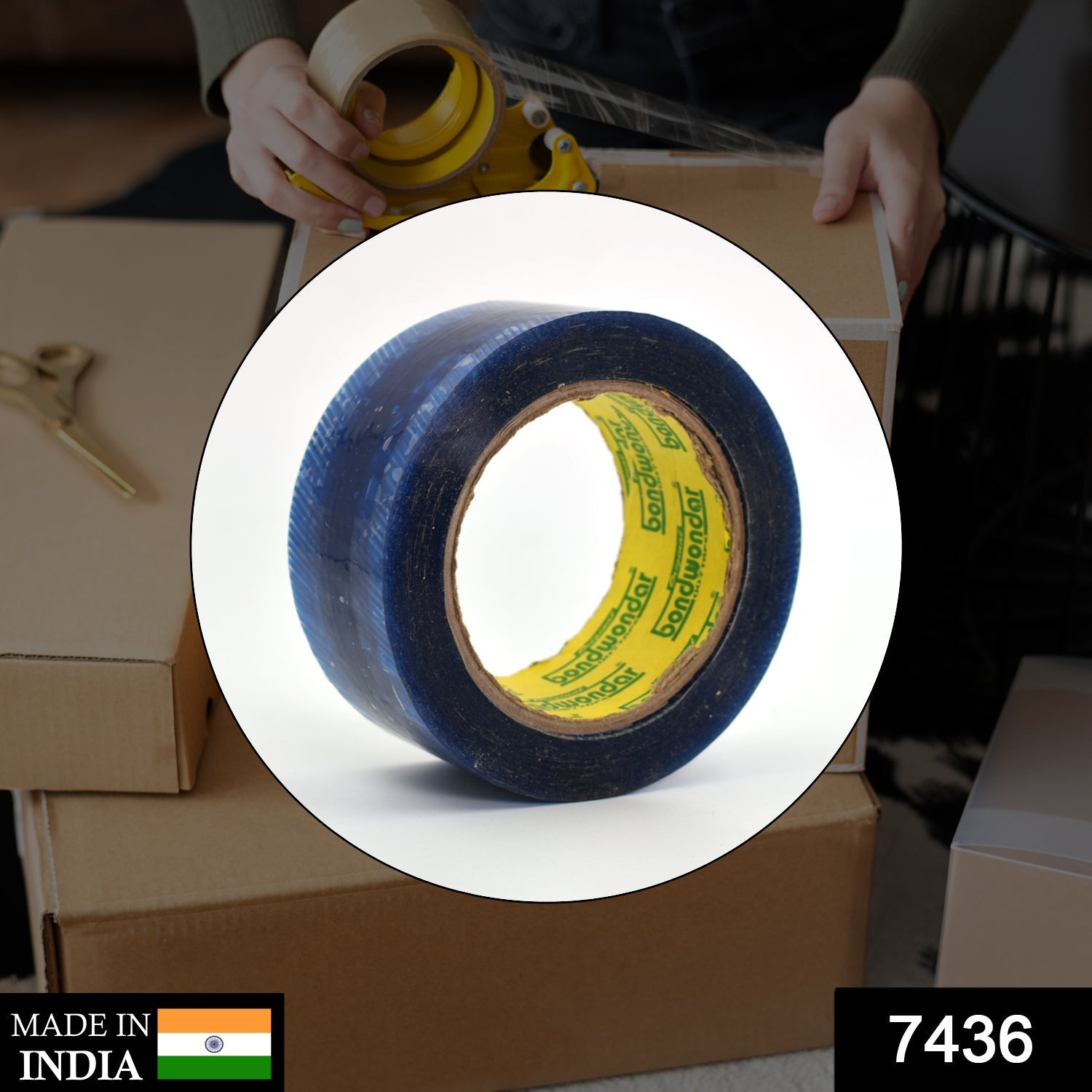 7436 Flipkart Print Blue Tape For Packaging Gifts And Products By Flipkart For Shipping And Delivering Purposes Etc. 