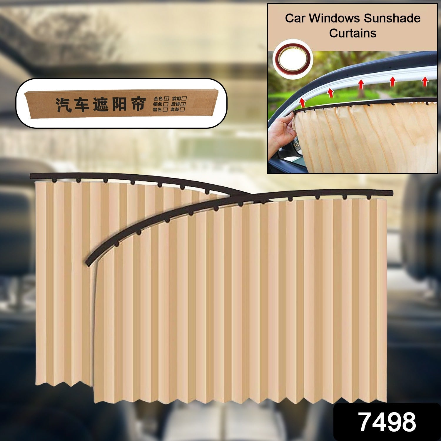 7498 Car Curtain Slat Folding Window Sunshade Magnetic Car Side Window Sun Shade Slider