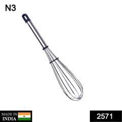 2571 Stainless Steel Wire Whisk,Balloon Whisk,Egg Frother, Milk & Egg Beater (10 inch) 