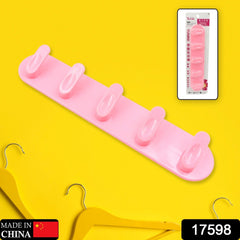 17598 Multipurpose Strong Hook Self-Adhesive hooks for wall Heavy Duty Hook, Sticky Hook Household For Home, Decorative Hooks, Bathroom & All Type Wall Use Hook, Suitable for Bathroom, Kitchen, Office (1 pc)
