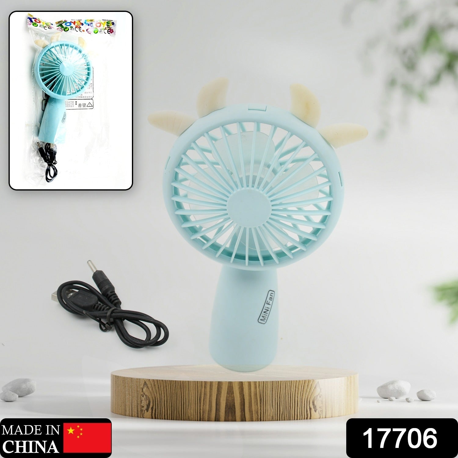 17706 Mini Handheld Fan, Portable Rechargeable Mini Fan for Home, Office, Travel and Outdoor Use (1 Pc)