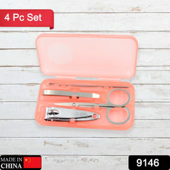 9146  Mini Nail Clipper Set Beauty Nail Tool Set Multifunctional Beauty Set With Plastic Storage Case,  (4 Pc Set)