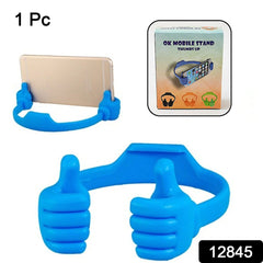 12845 Hand Shape Mobile Stand used in all kinds of places including household and offices as a mobile supporting stand (1 Pc / With Color Box) 