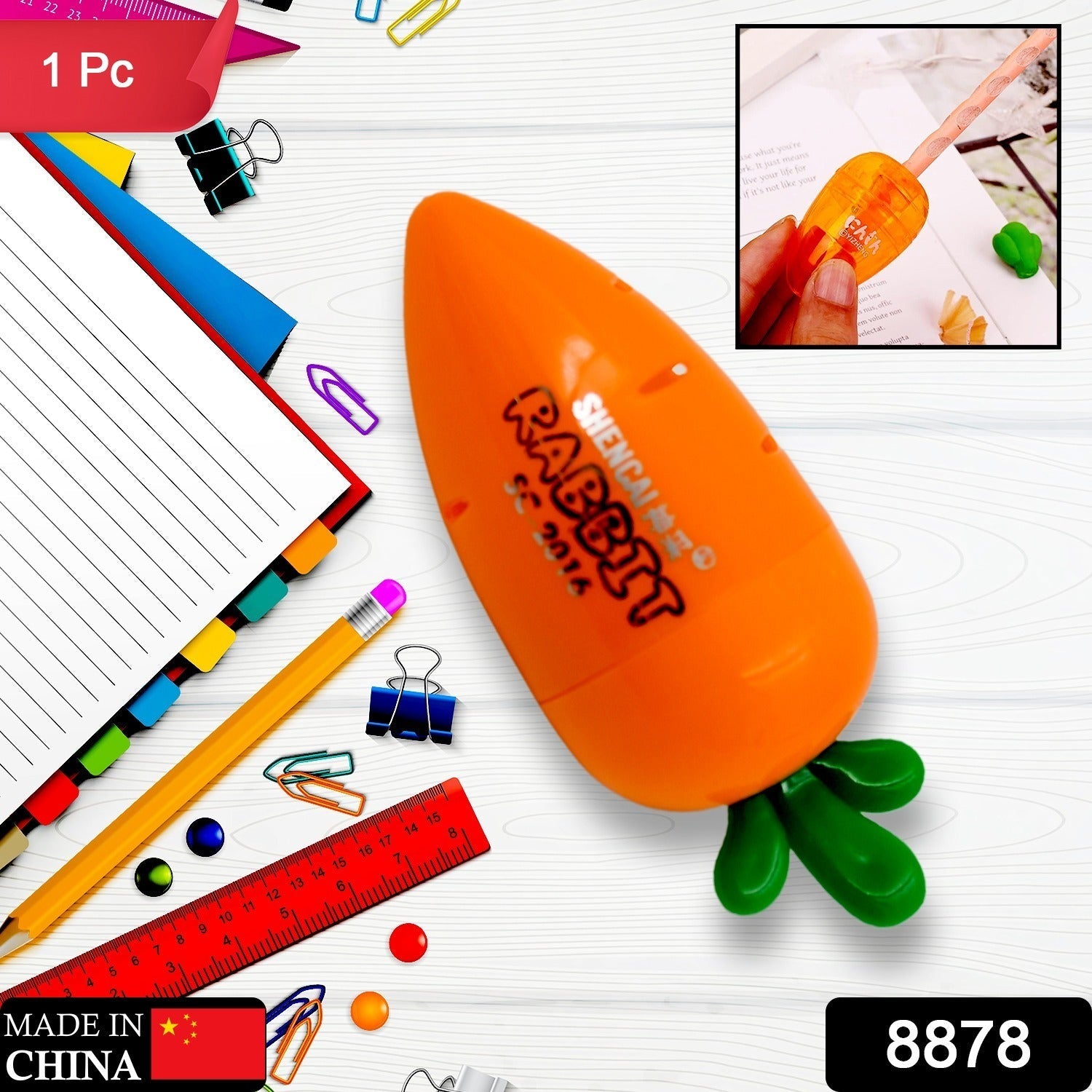 8878 Student Pencil Sharpener Cartoon Simple Carrot Pencil Sharpener Suitable for Students, Children, School, Stationery (1 Pc)